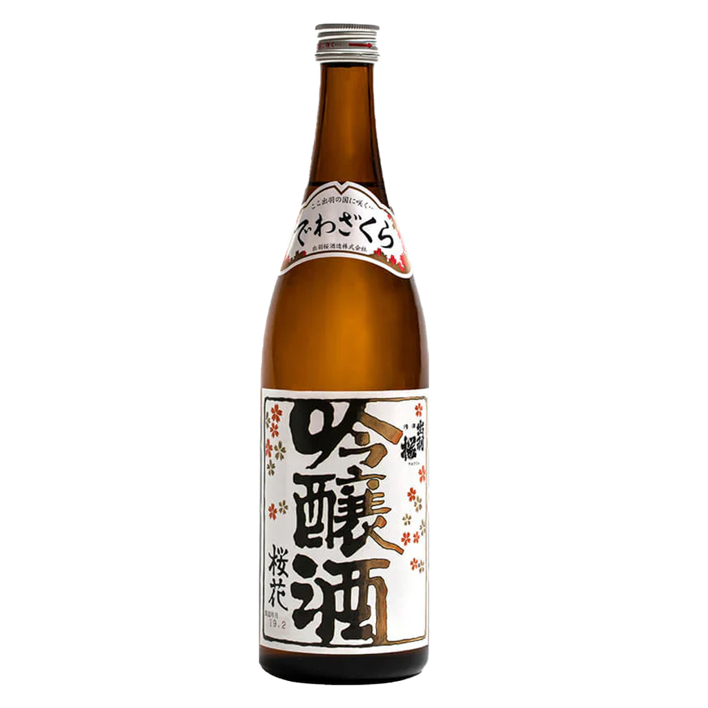 送料無料 いつまで Dewazakura Oka Ginjo  焼酎