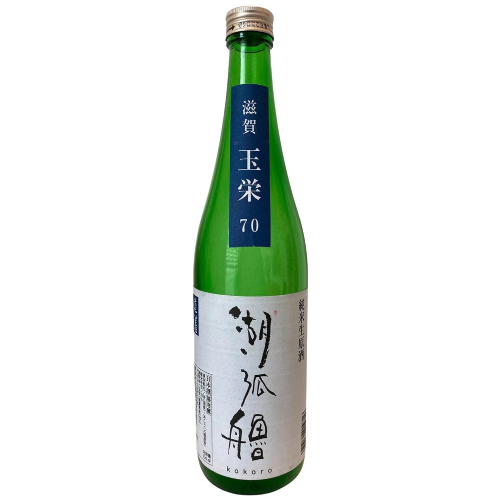 Ota Shuzo Junmai Muroka Namagenshu "Kokoro" 720ml (2025)