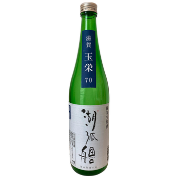 Ota Shuzo Junmai Muroka Namagenshu "Kokoro" 720ml (2025)