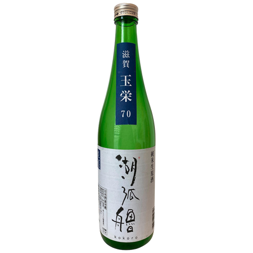 Ota Shuzo Junmai Muroka Namagenshu "Kokoro" 720ml (2025)