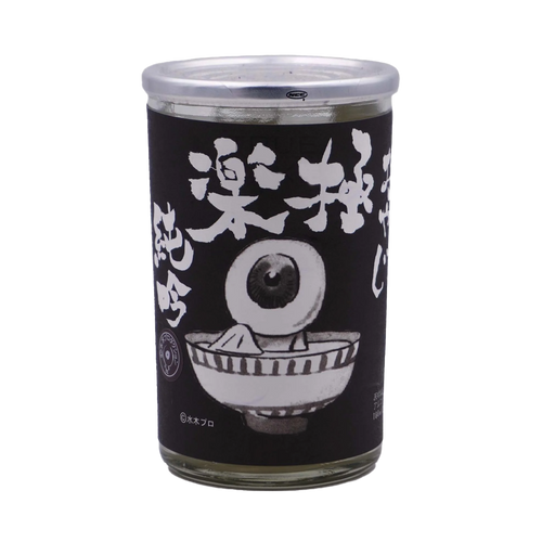 Chiyomusubi "Oyaji" Junmai Ginjo Cup