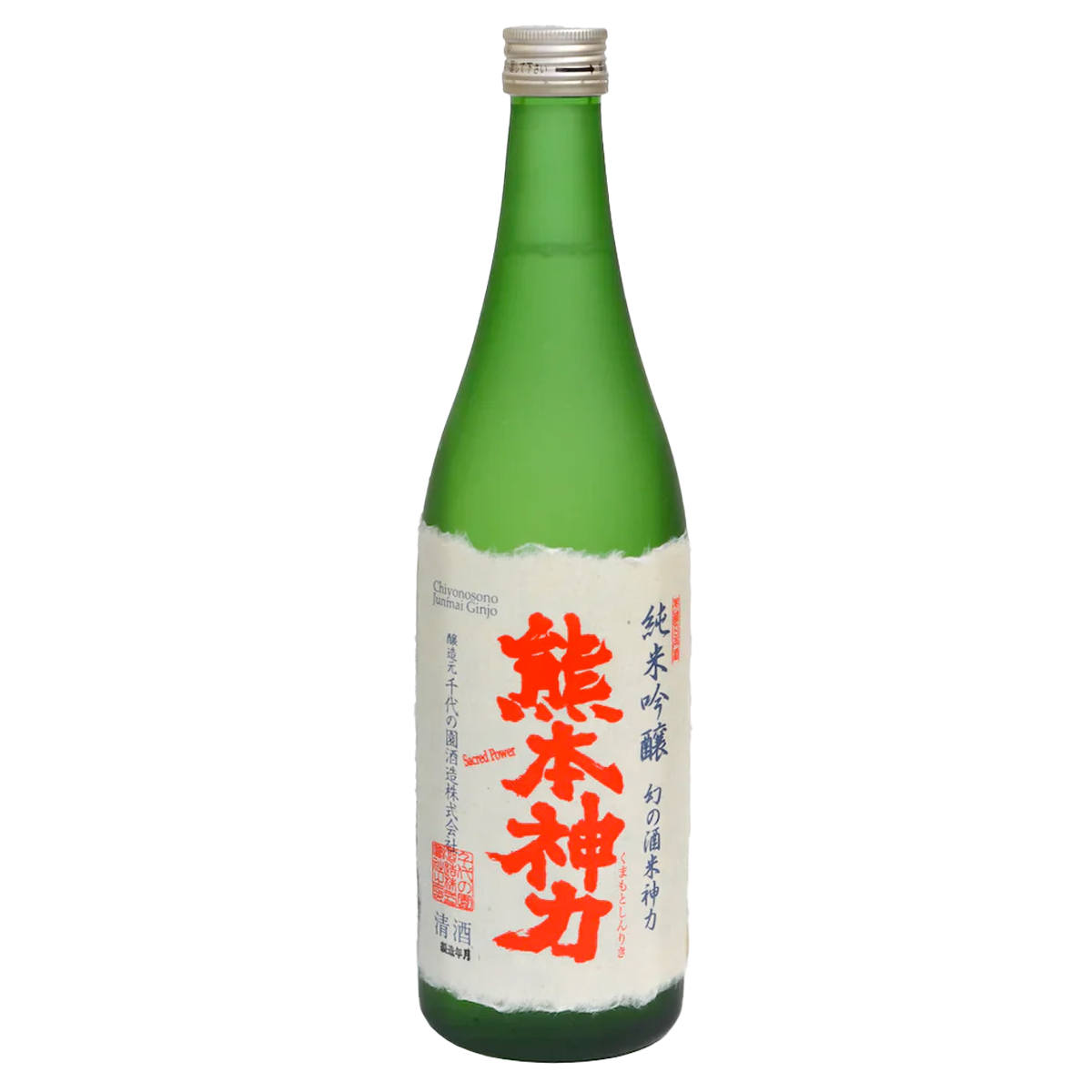 No.493御蔵島桑のトレー No.493御蔵島桑のトレー No.493御蔵島桑の