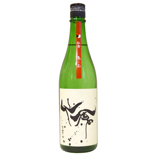 Senkin Junmai Daiginjo Genshu Modern Kamenoo "Immortal Wing"