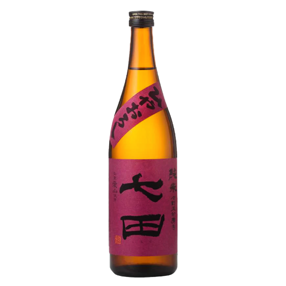 Shichida Hiyaoroshi Aiyama 75 (2026)