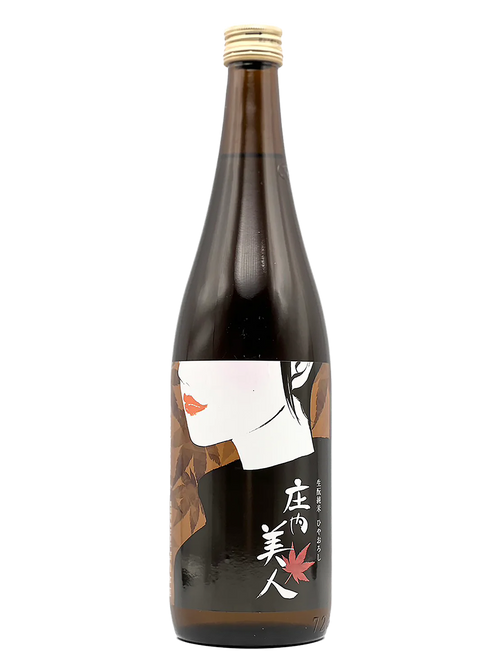 Dewanoyuki Shonai Bijin Kimoto Junmai Hiyaoroshi