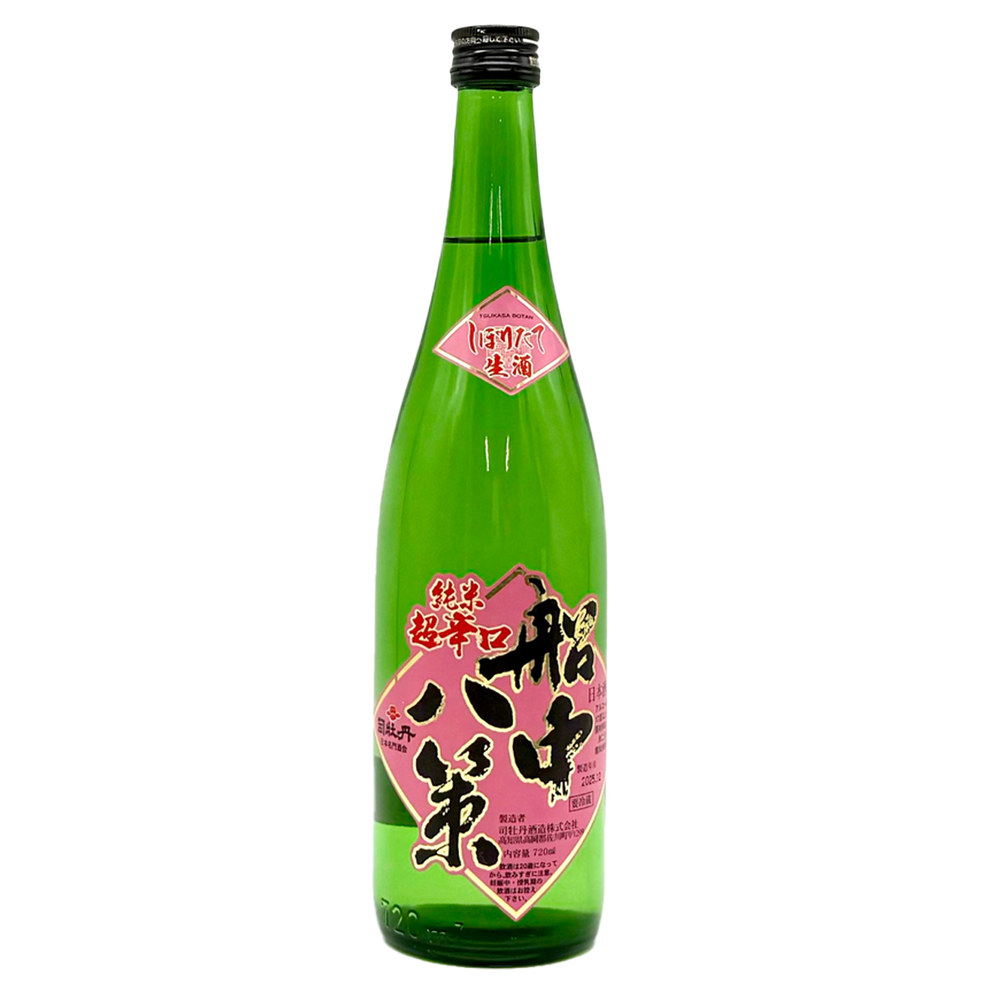 Tsukasabotan Senchu Hassaku Junmai Nama Shiboritate