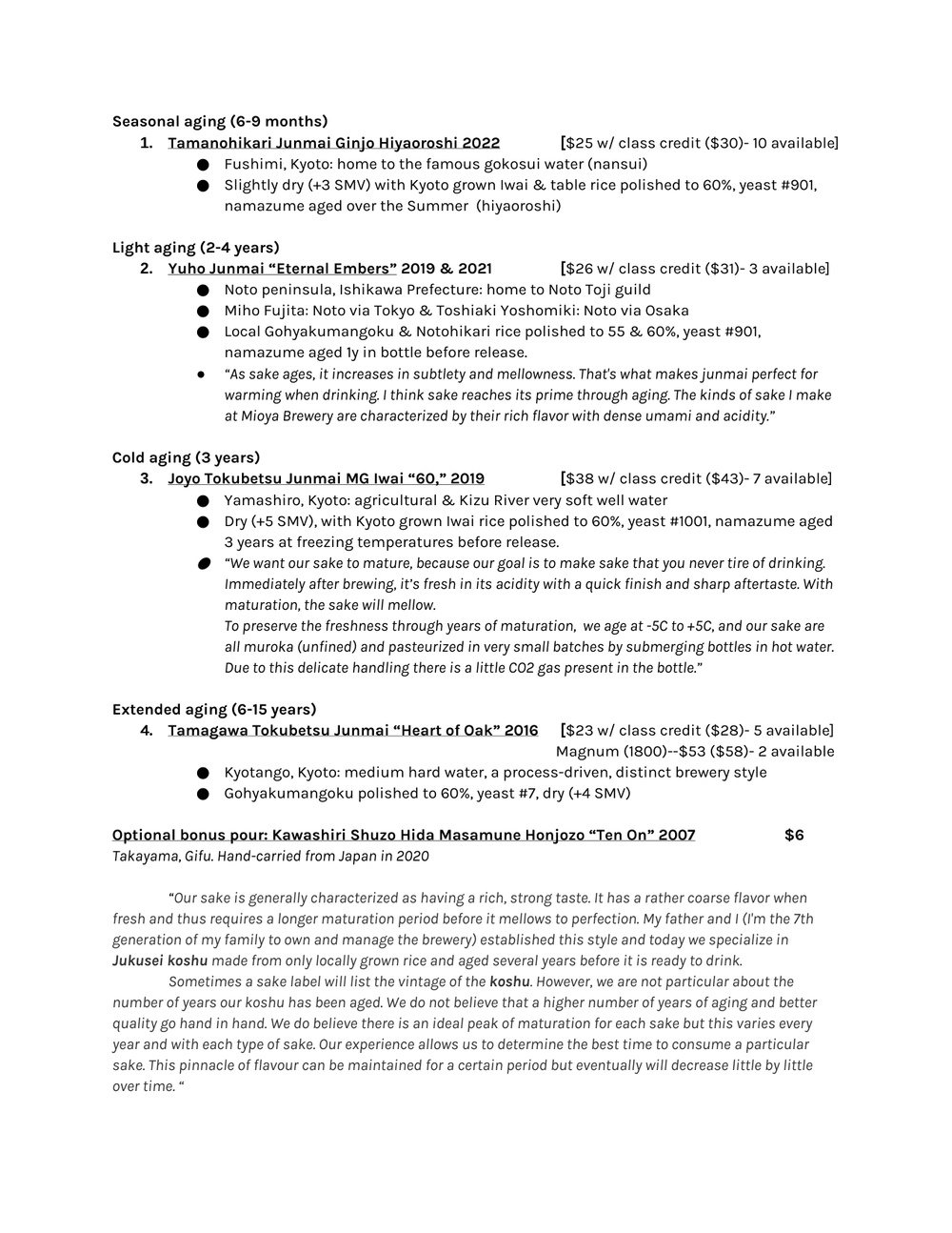 Wednesday Lessons: Koshu — the printed sheet