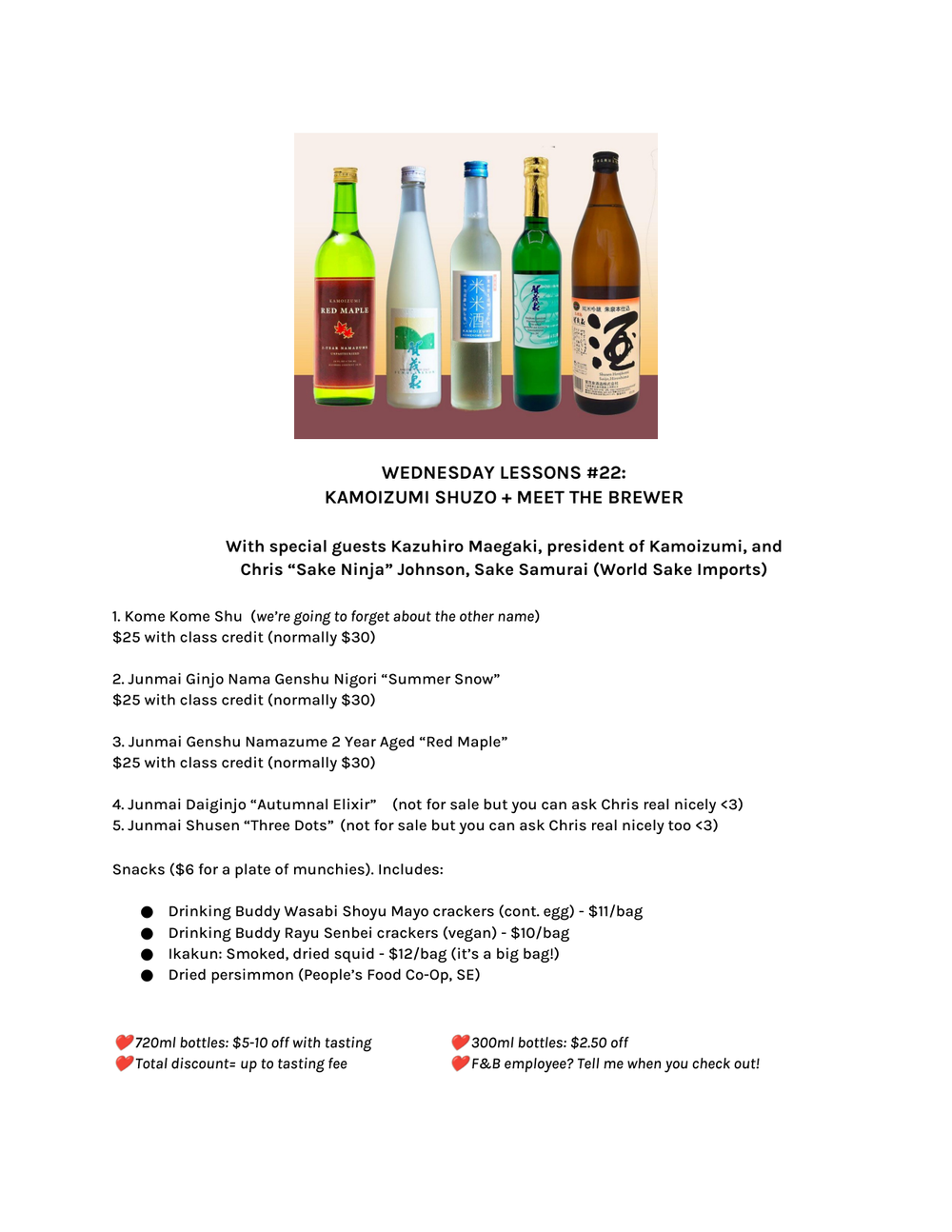 Wednesday Lessons #22: Kamoizumi Shuzo + Meet the Brewer — the printed sheet