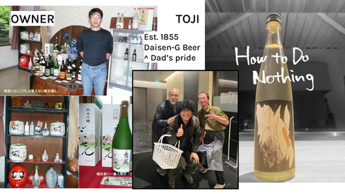 Weird Ones Vol 3, slide 18