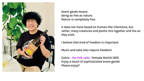 Weird Ones Vol 3, slide 20