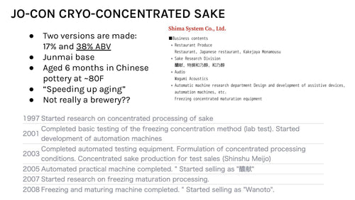 Weird Ones Vol 3, slide 22