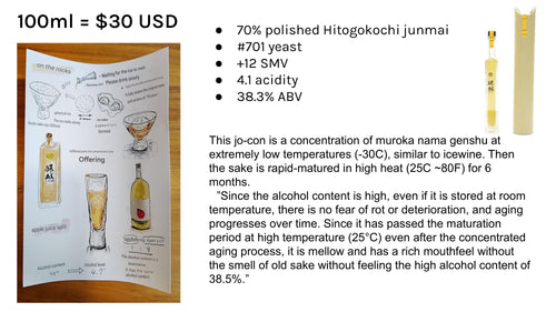 Weird Ones Vol 3, slide 23