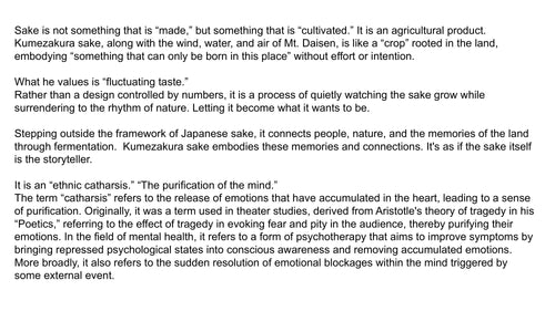 Weird Ones Vol 3, slide 25