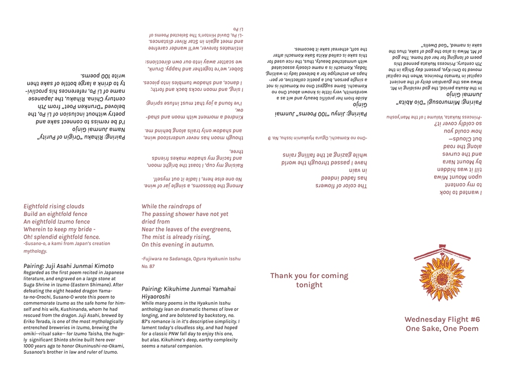 Wednesday Flight #6 One Sake, One Poem — the printed sheet