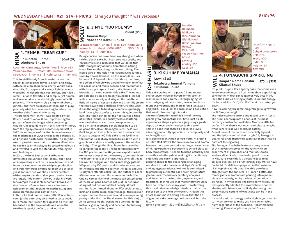 Wednesday Flight #21: Staff Picks (and you thought *I* was verbose!) — the printed sheet