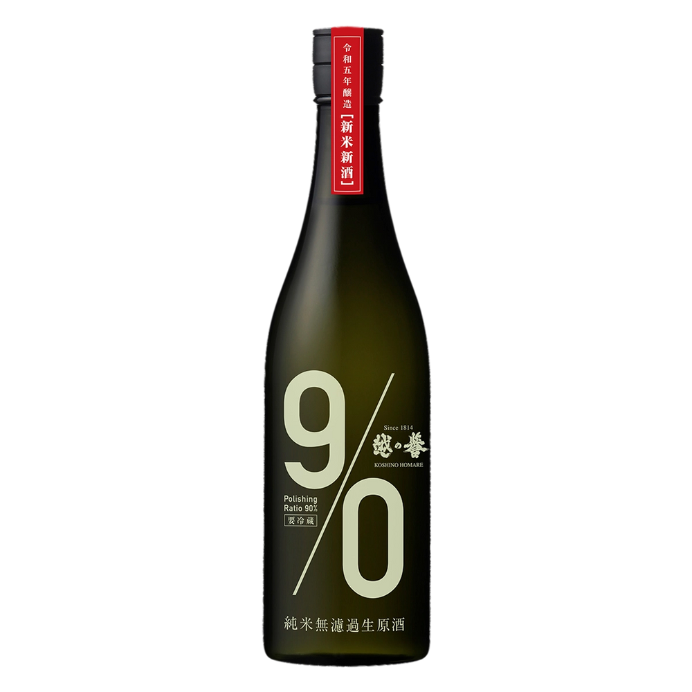 Koshi no Homare "90 Yellow" Muroka Nama Genshu