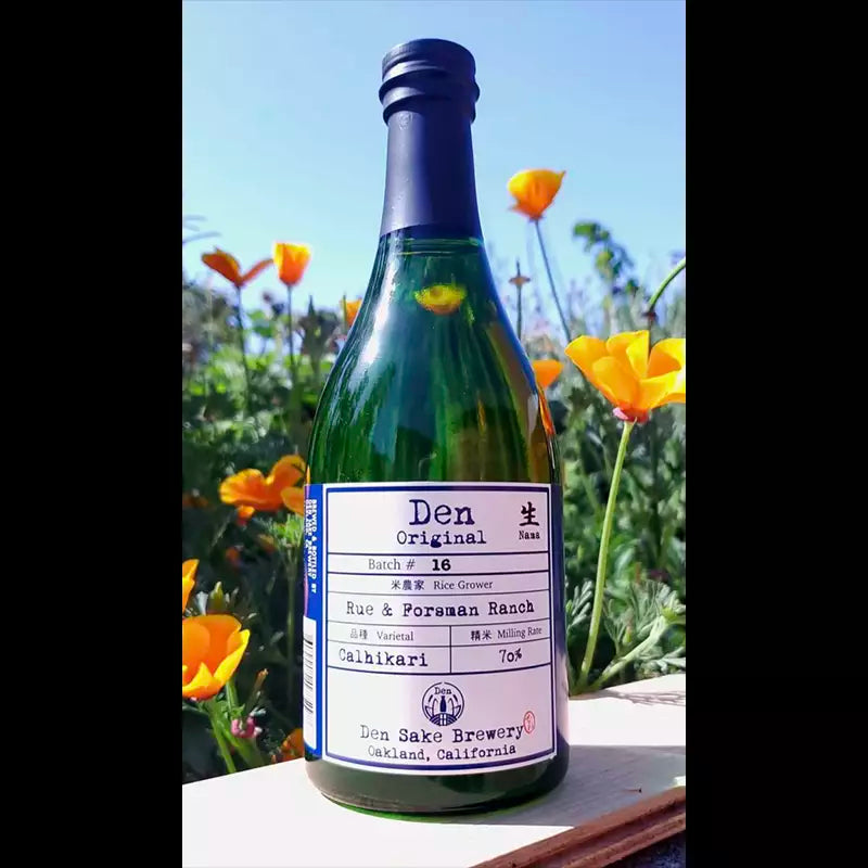 Den Original Junmai Nama- Batch 18