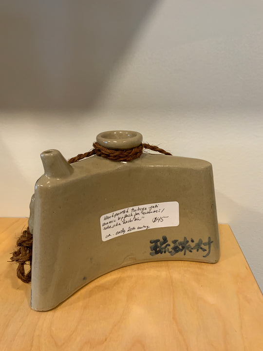 Vintage Dachibin: Okinawan Awamori Hip Flask