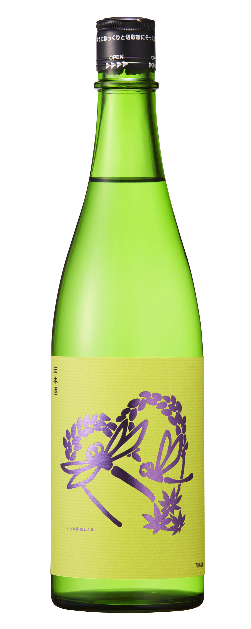 Izumibashi Akitombo Rakuhumai Junmai Ginjo (Back vintage- 2022)