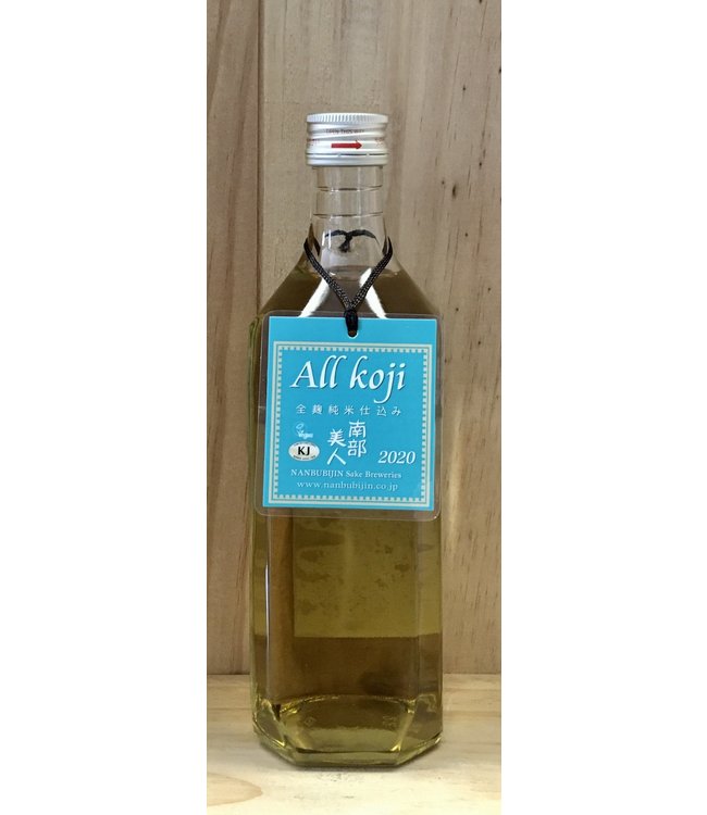 Nanbu Bijin All Koji 2020