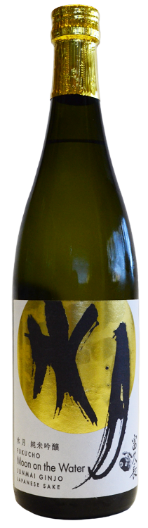 Fukucho Junmai Ginjo Moon on the Water