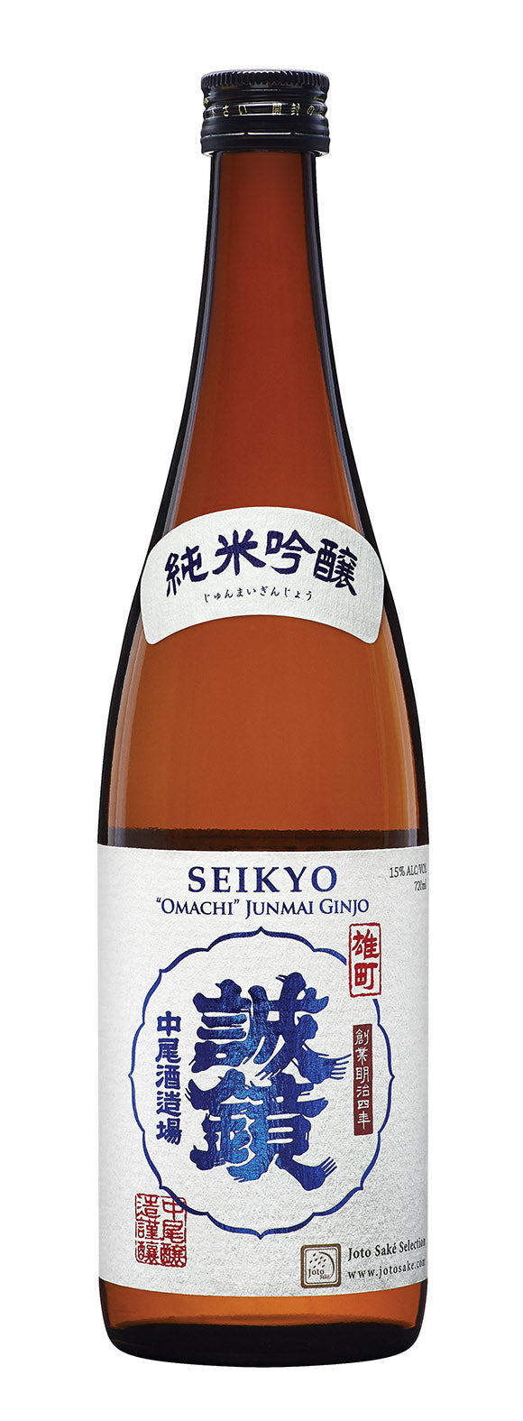 Seikyo Junmai Ginjo Omachi
